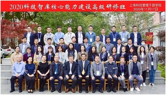 澳门银银河妖乐城