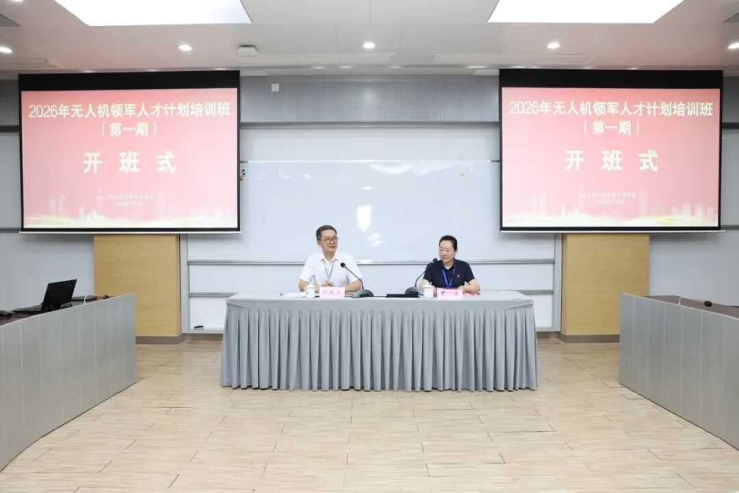 澳门银银河妖乐城