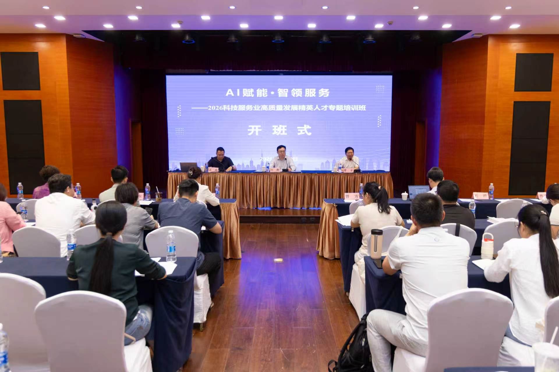 澳门银银河妖乐城